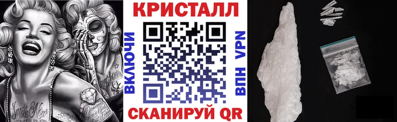 где продают   Петровск-Забайкальский  АМФ 97% 