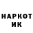 Экстази mix Bubble Kringe