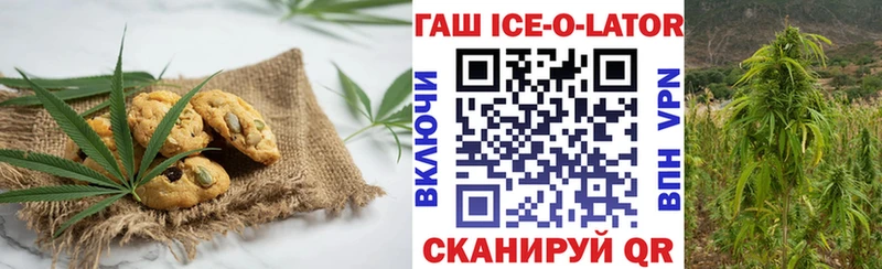 Cannafood конопля  купить закладку  Петровск-Забайкальский 