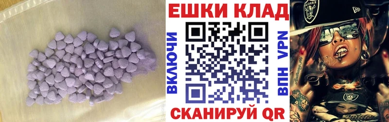 это официальный сайт  Петровск-Забайкальский  Экстази VHQ 
