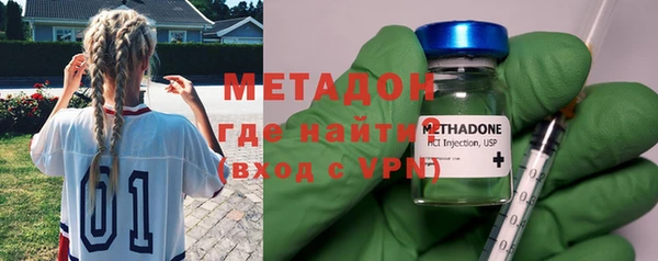СК Арсеньев