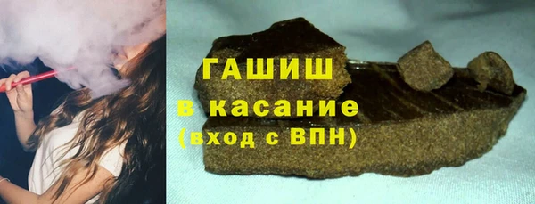 скорость Алексеевка