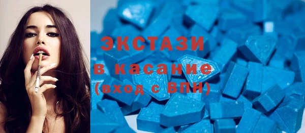 скорость Алексеевка