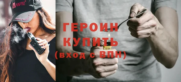 стафф Алексин