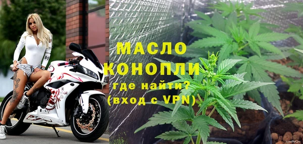 дмт Армянск