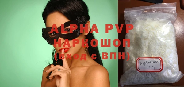 дурь Алзамай