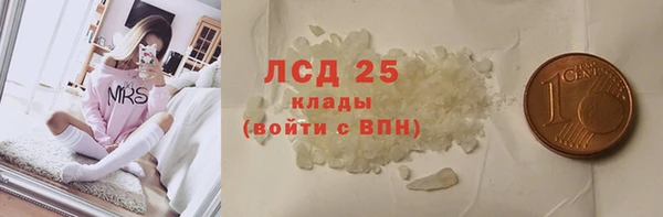 скорость Алексеевка