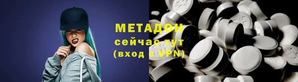дурь Алзамай