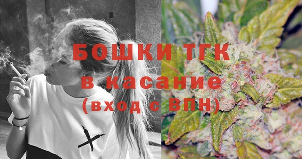 МДПВ Аркадак
