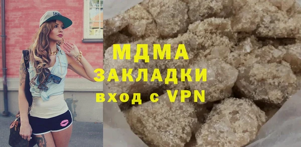 скорость Алексеевка