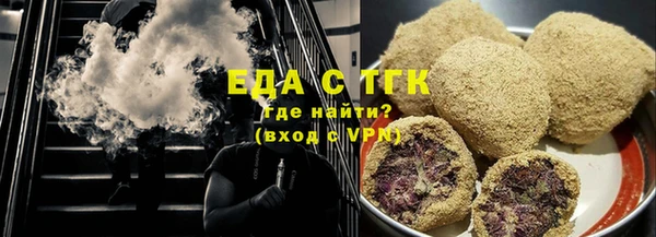 крисы Ладушкин