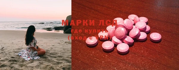 крисы Ладушкин