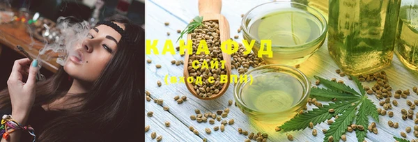 дурь Алзамай