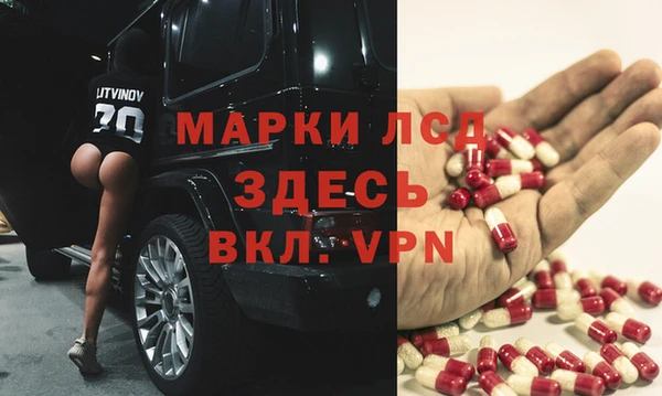 скорость Алексеевка